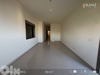 Apartment For Sale In Halat - شقة للبيع في منطقة حالات