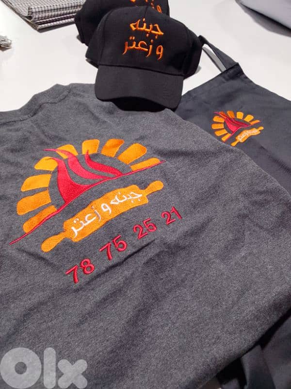 الحدث الليلكي 10