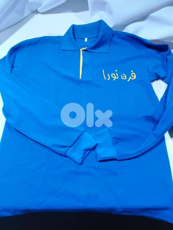 الحدث الليلكي 11