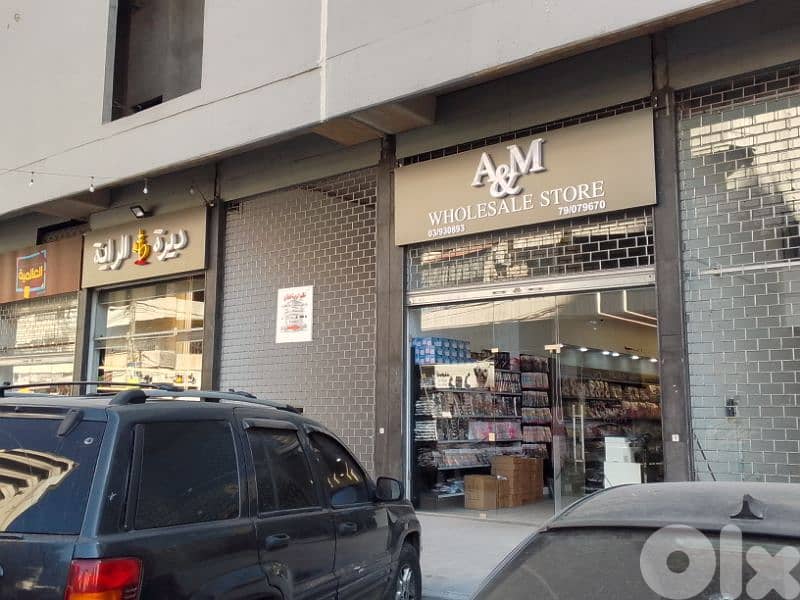 الحدث الليلكي 13