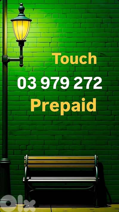 special phone number 961 3 979 272