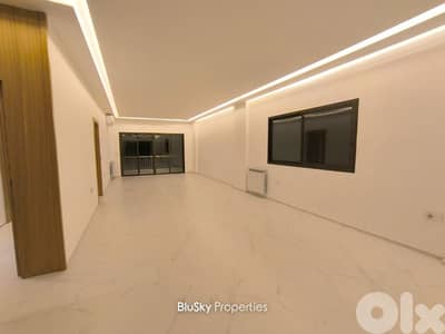 Apartment For RENT In Rabieh شقة للايجار #MH