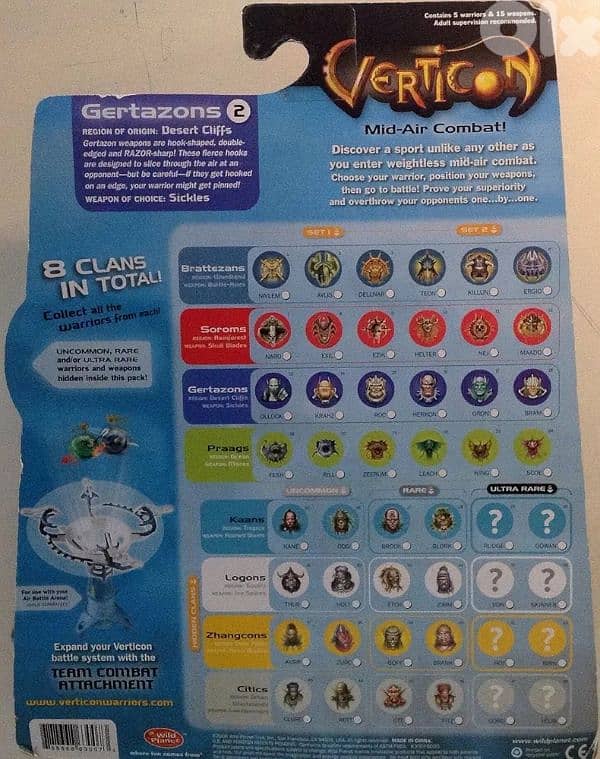verticon original warrior pack gertazons 2 1