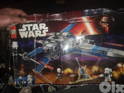 طرابلس جبل البديوي