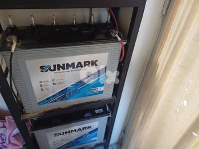 بيروت ، الظريف، شارع الوتوات