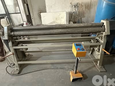 لفّافة كهربائيّة