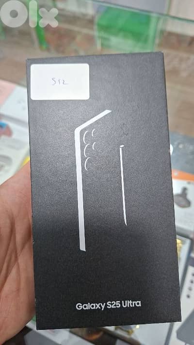 81532675 للتواصل