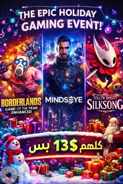 Borderlands GOTY Enhanced-Hollow Knight Silksong-MindsEye أفضل ألعاب