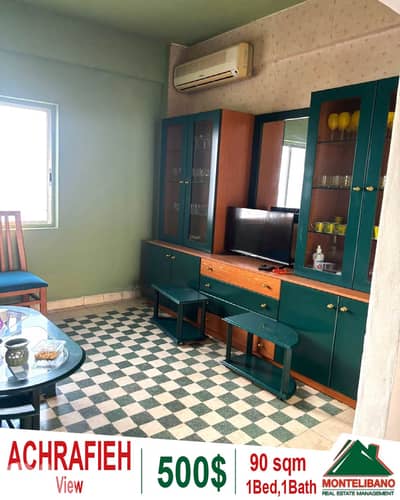90 sqm Apartment For Rent in Achrafieh (أشرفية)