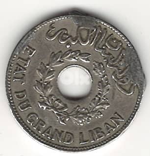 عملات قديمة 5