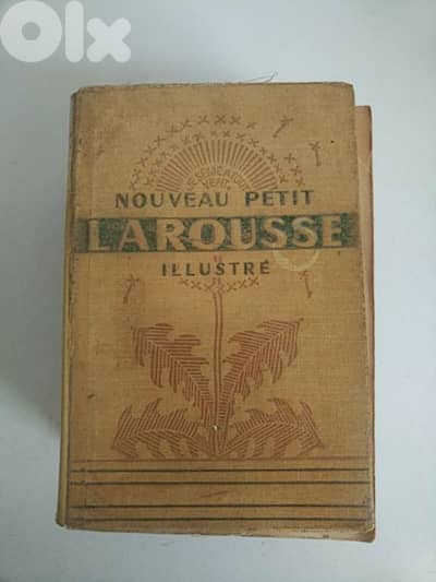 Very old Petit Larousse illustré - Not Negotiable