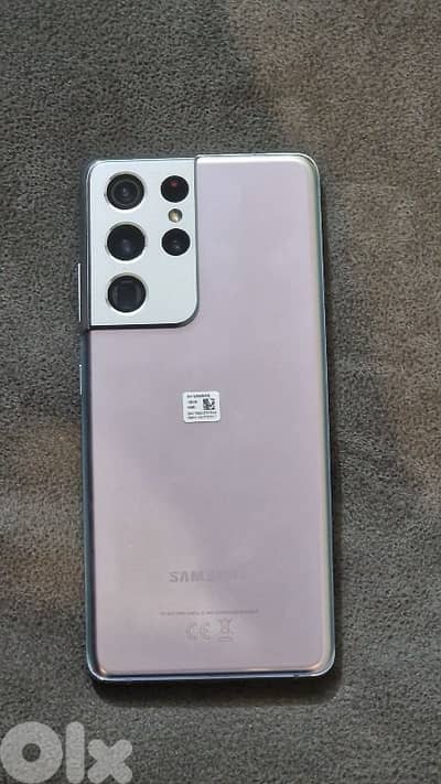Samsung S21 ultra 5g
