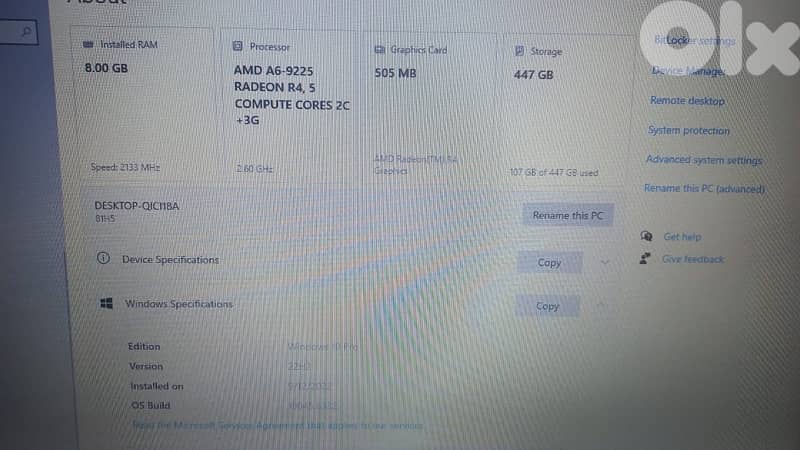 Lenovo computer ideapad 3