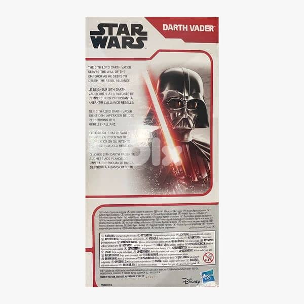 Star Wars - Darth Vader 4