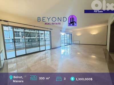 Apartment for sale in Manara  /شقة للبيع في المنارة