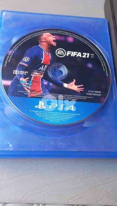 الضاحية،حي السلم