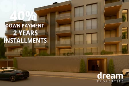 Apartment For Sale In Mansourieh man0353dpea