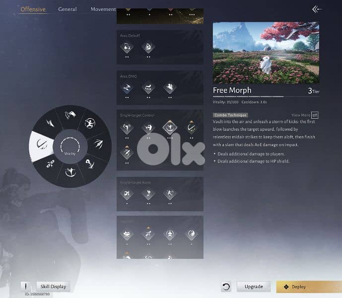 where winds meet wwm account 2