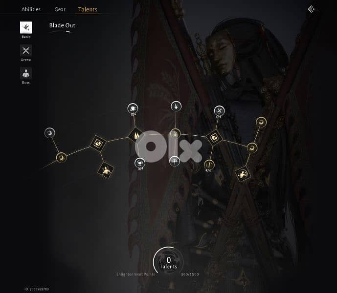 where winds meet wwm account 5