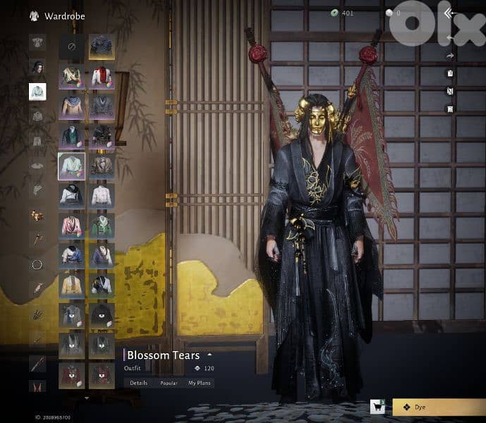 where winds meet wwm account 7