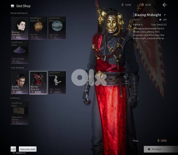 where winds meet wwm account 8