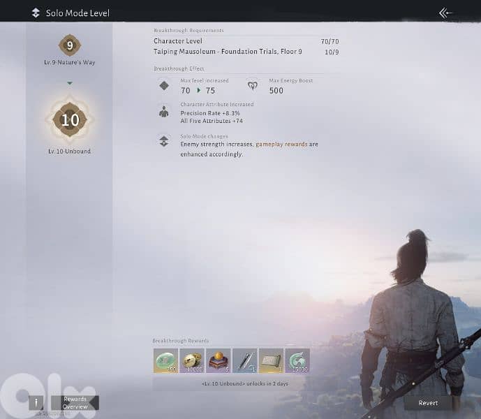 where winds meet wwm account 13