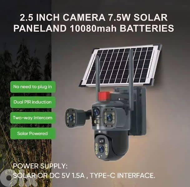 SOLAR CAMERA OUTDOOR 1