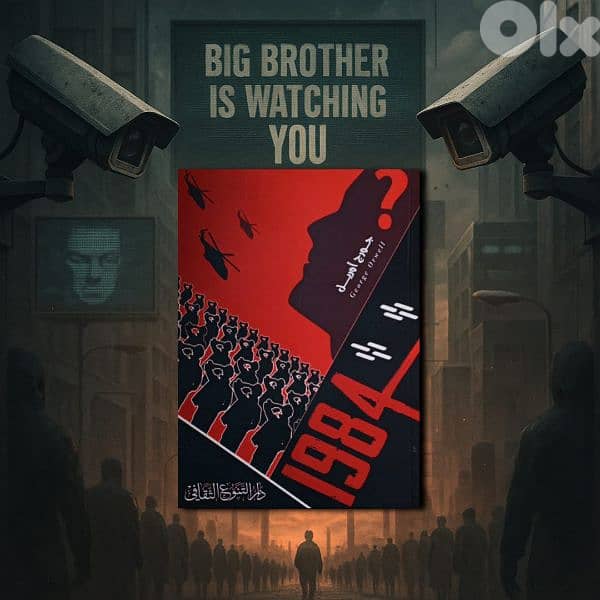 كتب جديدة تنتظرك 3