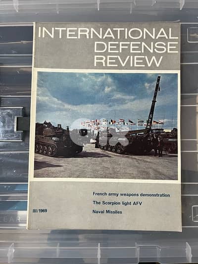 Vintage International Defense Review Magazine