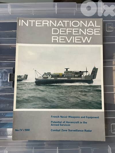 Vintage International Defense Review Magazine