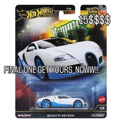 BUGATTI VEYROM HOTWHEELS PREMIUM