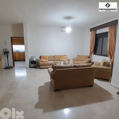 Apartment for Rent in Bsalim شقة للايجار في يصاليم