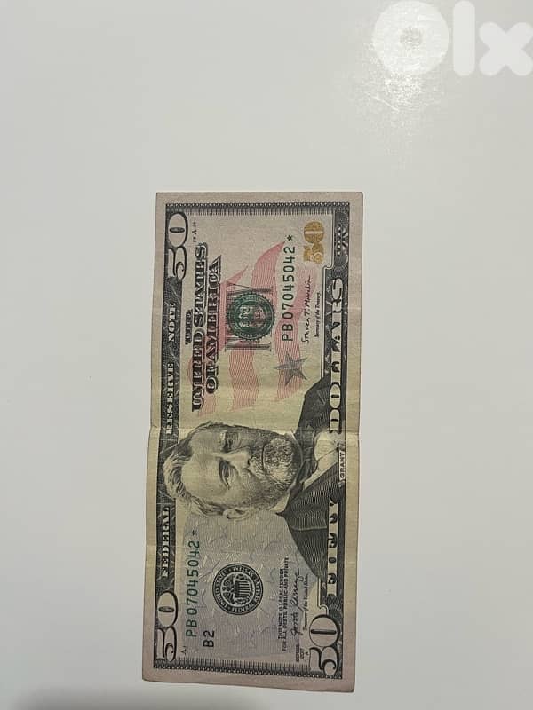 dollar star note 5