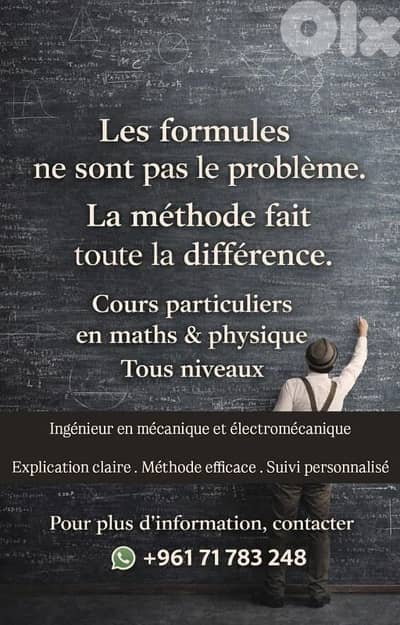 Private courses for school students