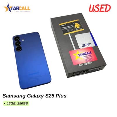 Used Samsung Galaxy S25 Plus
