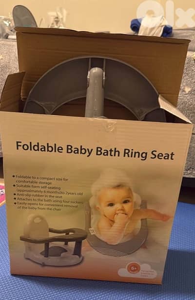 foldable baby bath seat