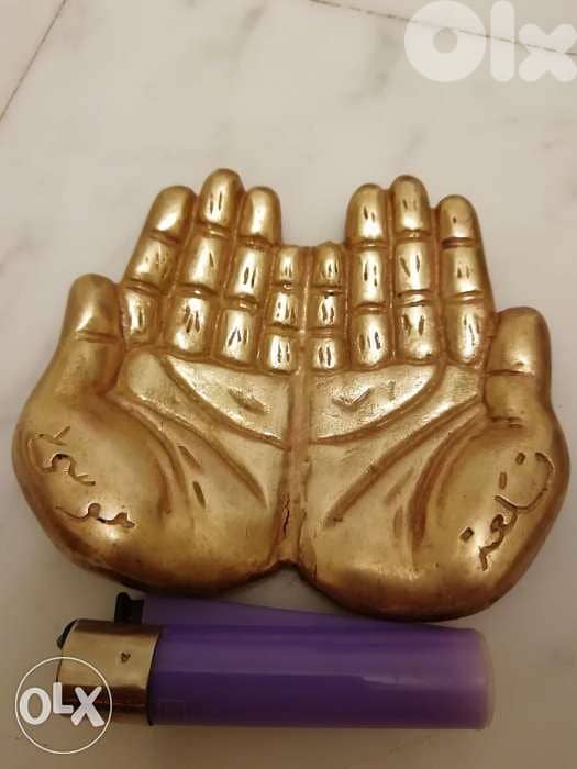 كف التضرع antique 1