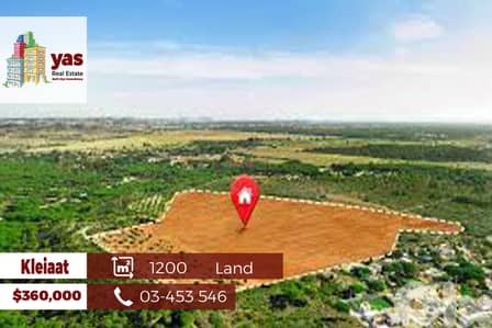 Kleiaat 1200m2 | Flat Land | Calm Area | Mountain View | WA |