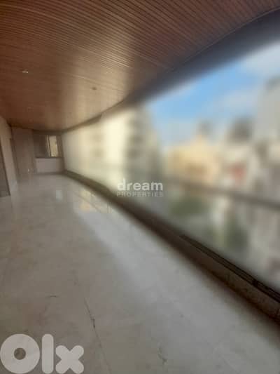 Apartment For Rent In Achrafieh ach0159dpea Apartment For Rent In Achrafieh ach0159dpea