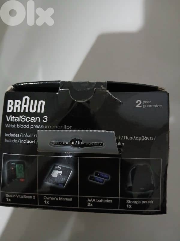 مكنة قياس الضغط 1