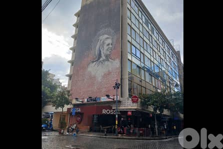 357m2 land with Prime Location 4sale in Hamra - أرض للبيع في الحمرا