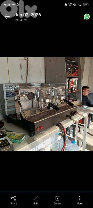 مكنة اكسبرس ايطالية