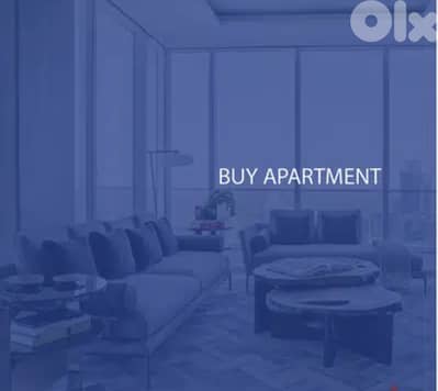 Apartment for Sale in Horch Tabet | شقة للبيع في حرش تابت