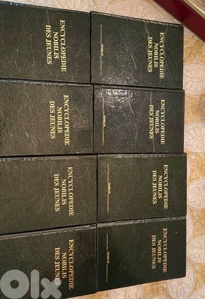 Nobilis encyclopedia 7 books plus index