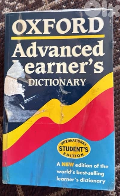 Dictionary oxford