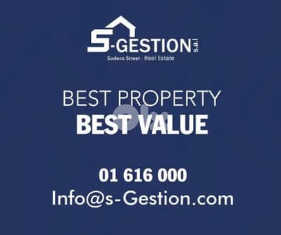 Furnished Apartment for Rent in Achrafieh | شقة مفروشة للإيجار Furnished Apartment for Rent in Achrafieh | شقة مفروشة للإيجار