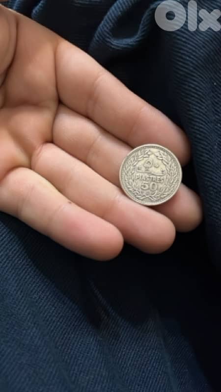 50 piasters 1952 silver rare  coin 1