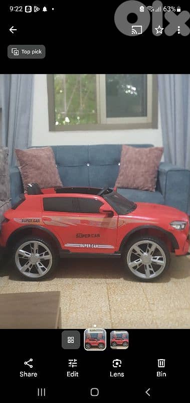 سيارة اطفال للبيع