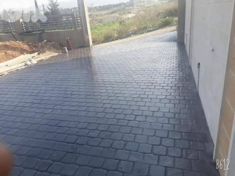 تعهدات عامه واحلاه الاسعار 3