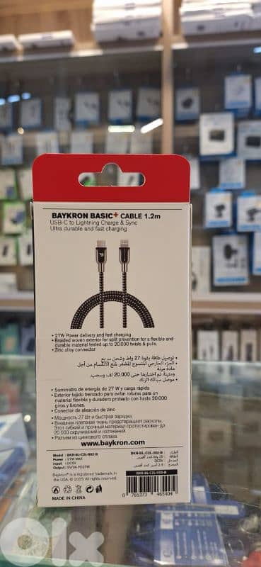 BAYKRON BASIC + CABLE USB-C TO LIGHTNING 1.2M 27W PD 3A 1